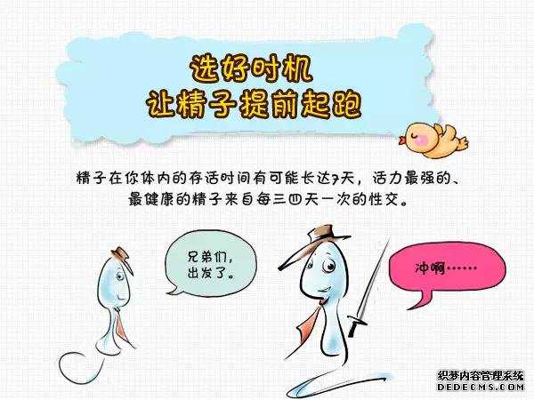 广州供卵试管是否犯法,广州代怀要求血型吗