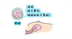 广州供卵生孩子，夏季要预防小儿哪些常见病？