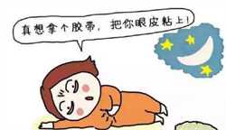 广州包成功代孕哪家靠谱，晚上睡觉头和脖子出汗