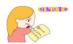 广州供卵助孕咨询中心，老婆做试管婴儿，老公要怎么配合
