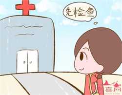 广州国内供卵试管婴儿医院，初生婴儿怎么换尿片