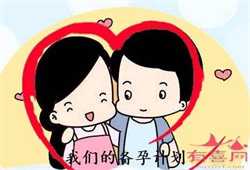 广州借卵生子血是随妈妈的，北京试管婴儿医院那就好 试管婴儿是在试管里长