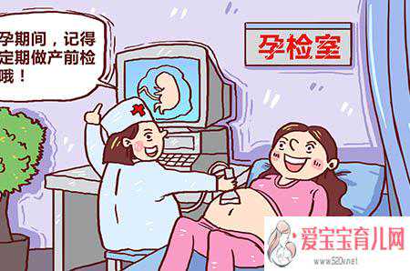 广州代怀孕领跑者，孕期坐姿要注意什么正确坐姿是怎样的