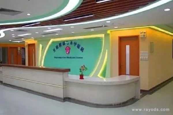 广东省第三代试管婴儿,广州第三代试管婴儿医院费用？