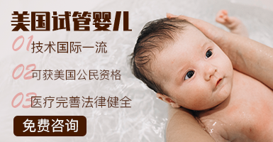 上海捐卵地点，在上海做试管有医疗报销吗？附2022年上海第三代捐卵试管男孩